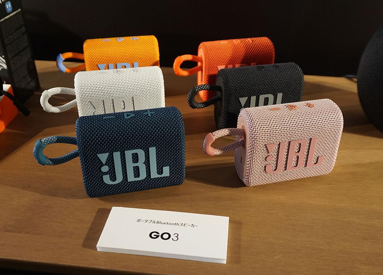 Loa JBL Go Series